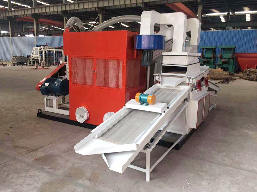 Mixed wire copper rice machine