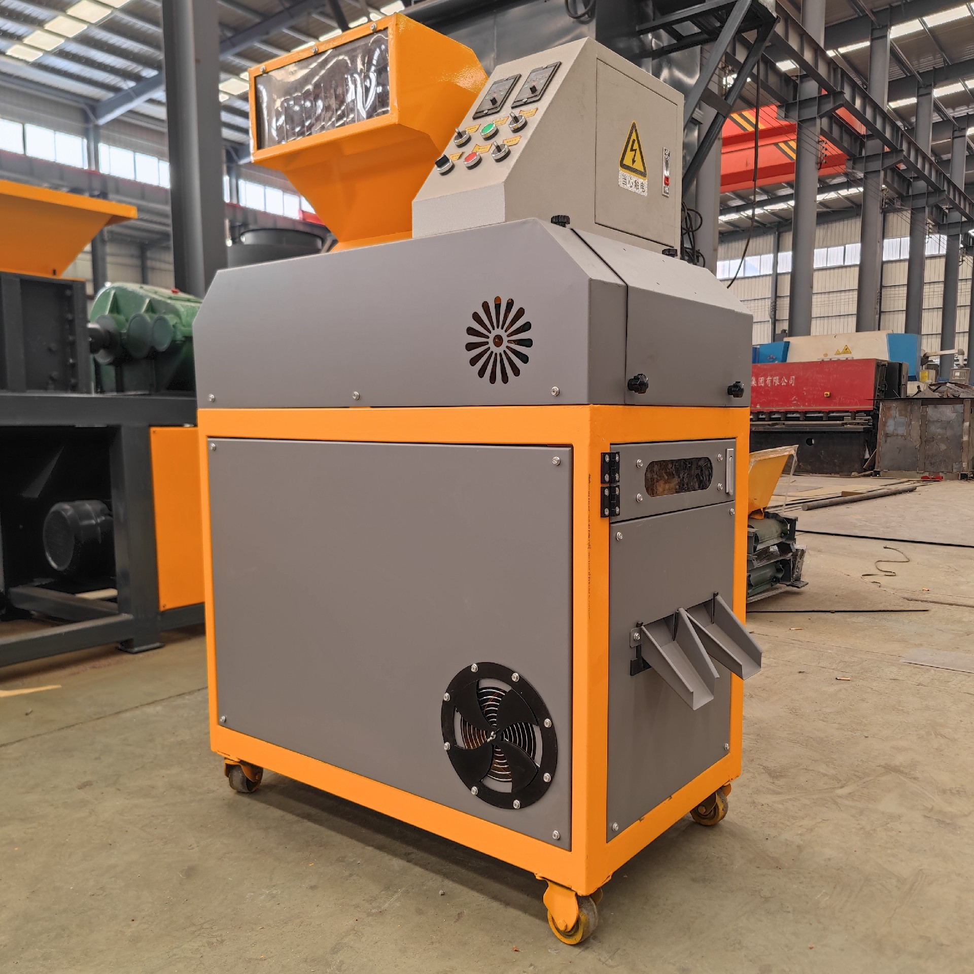 Small copper rice machine