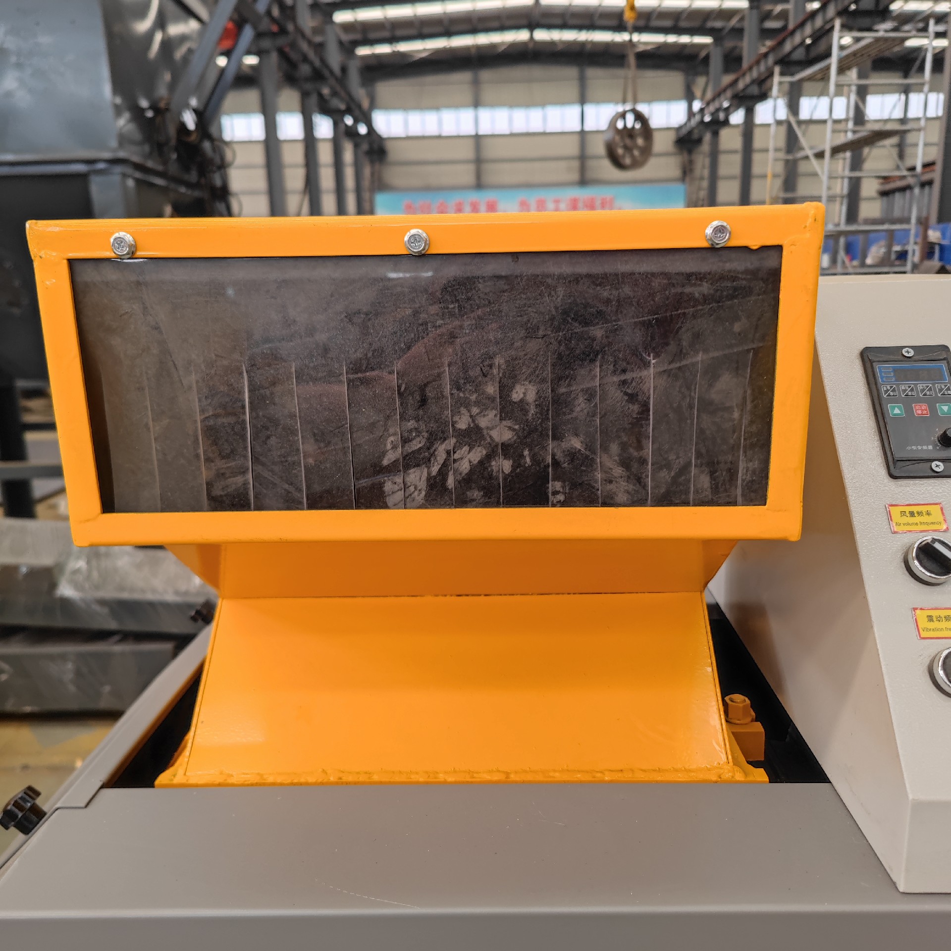 Small copper rice machine