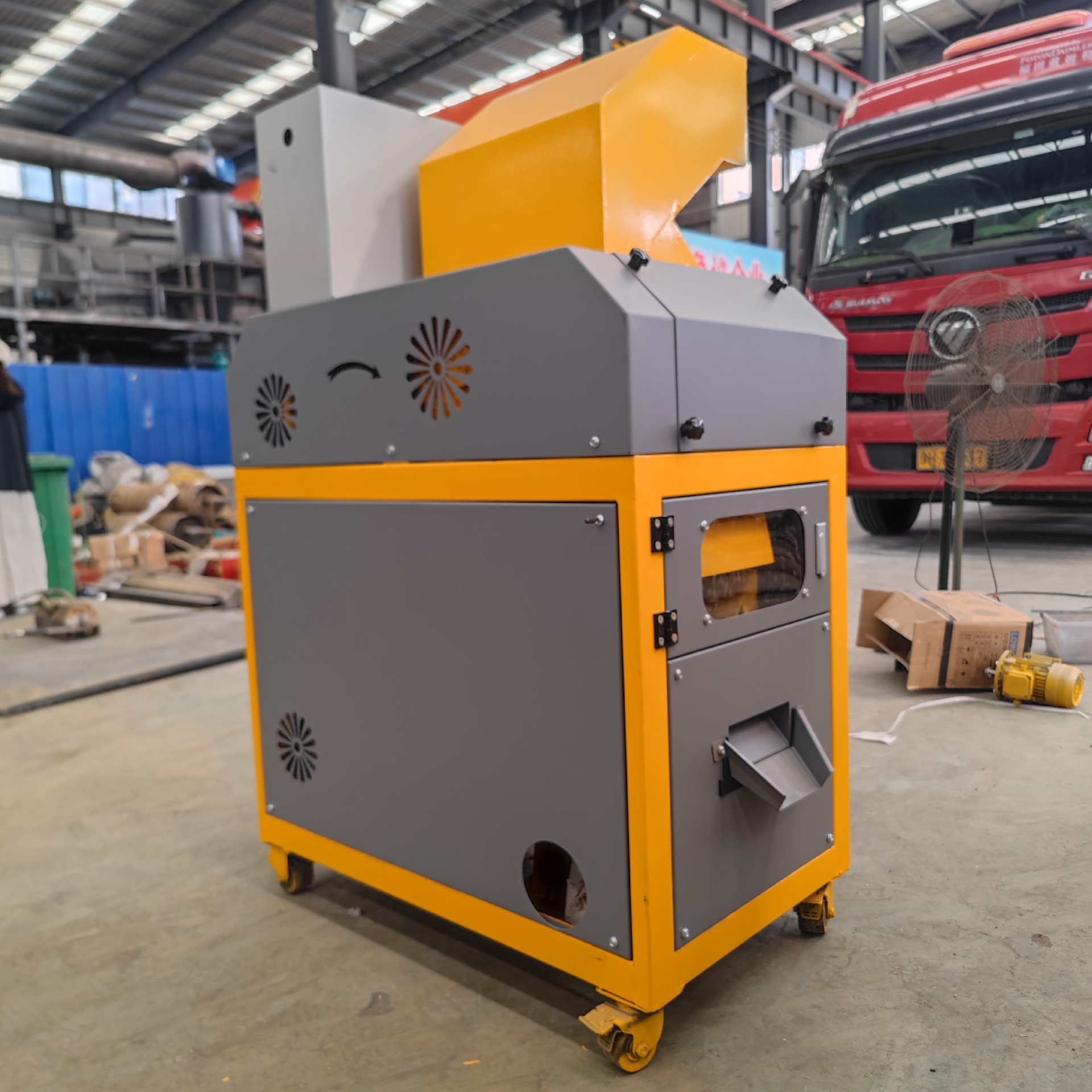 Small copper rice machine